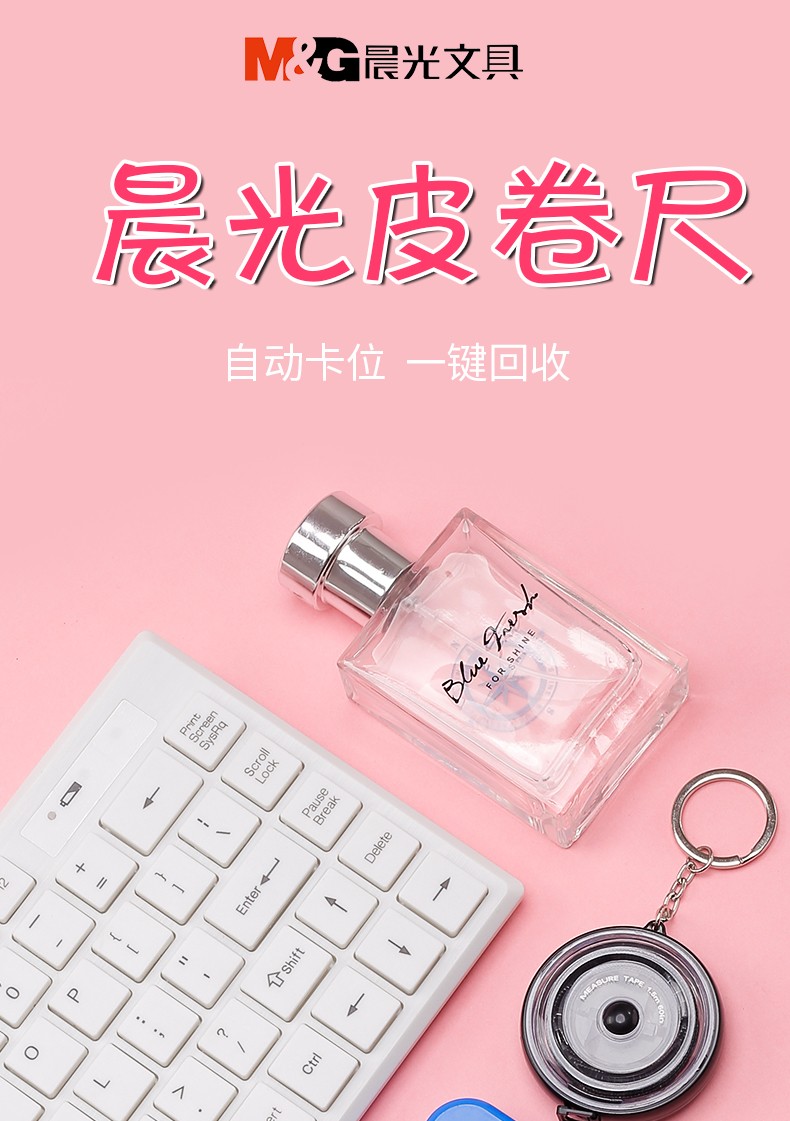 1_商品描述.jpg