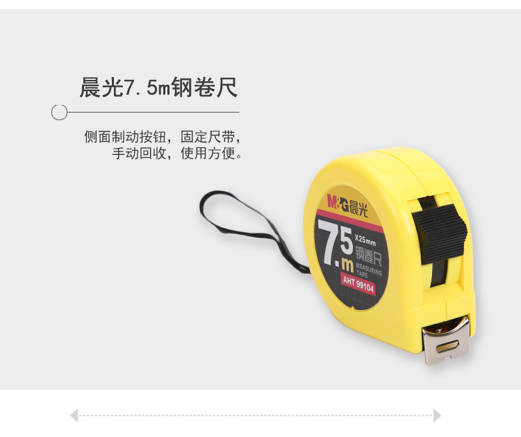 5_商品描述.jpg