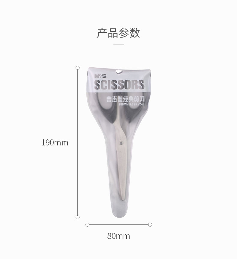 2_商品描述.jpg