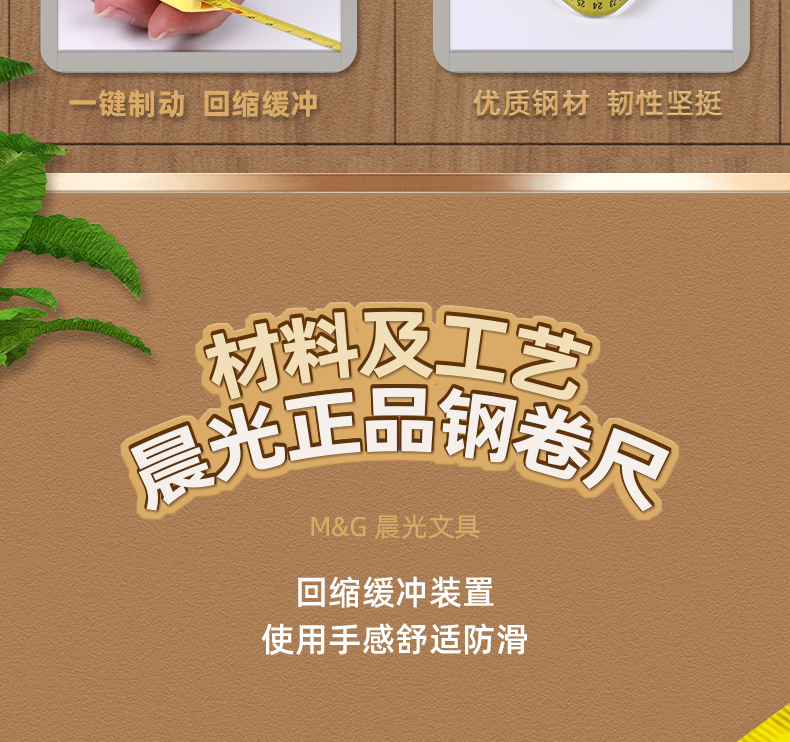 3_商品描述.jpg