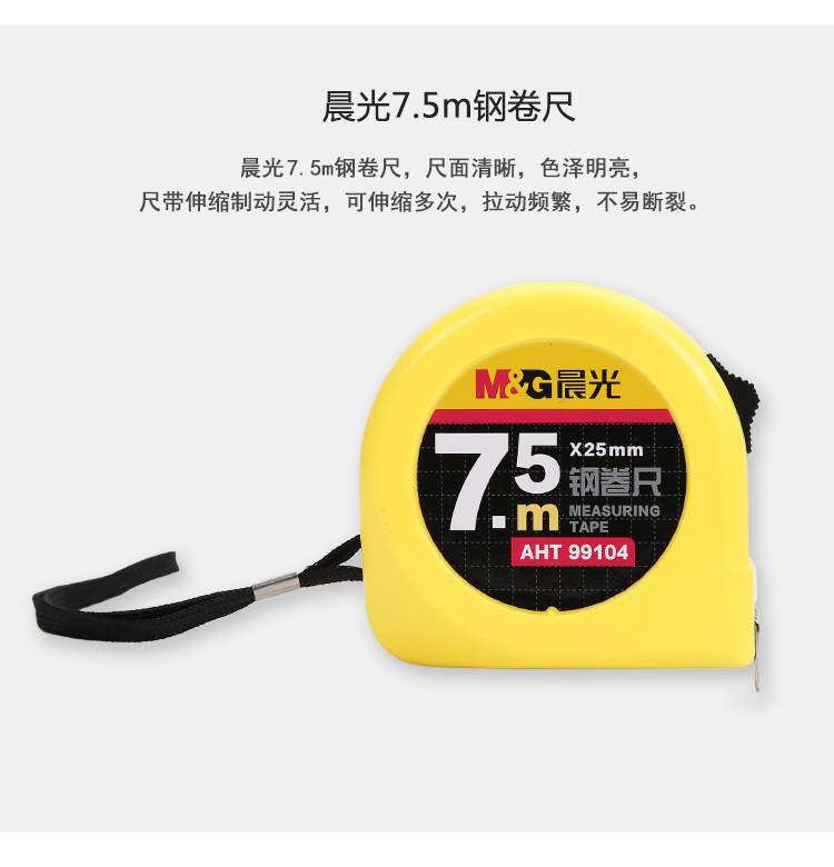 3_商品描述.jpg