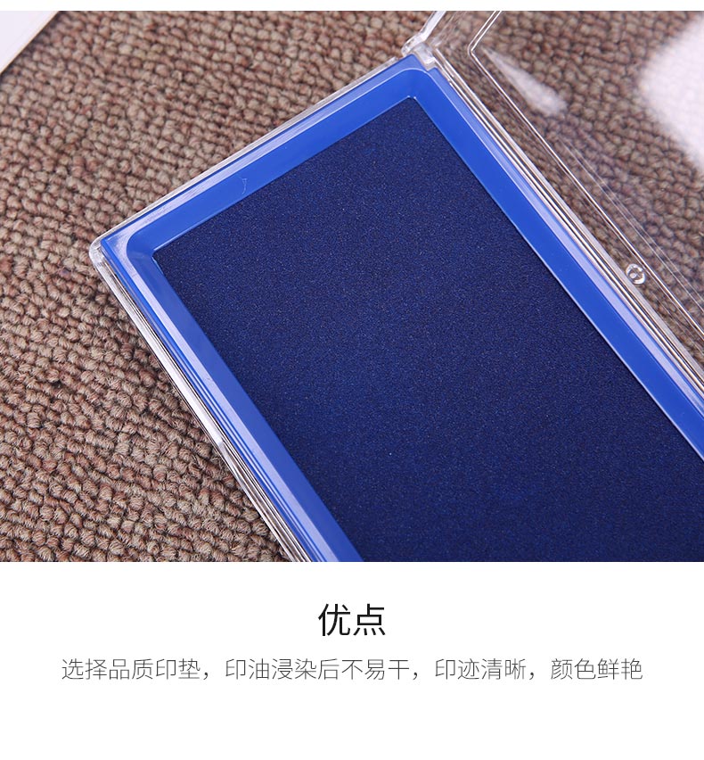 6_商品描述.jpg