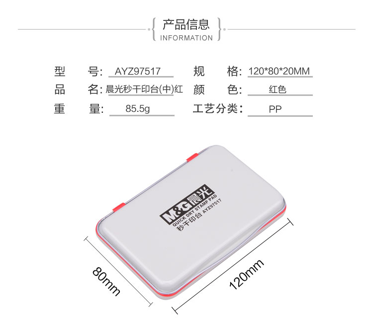 1_商品描述.jpg