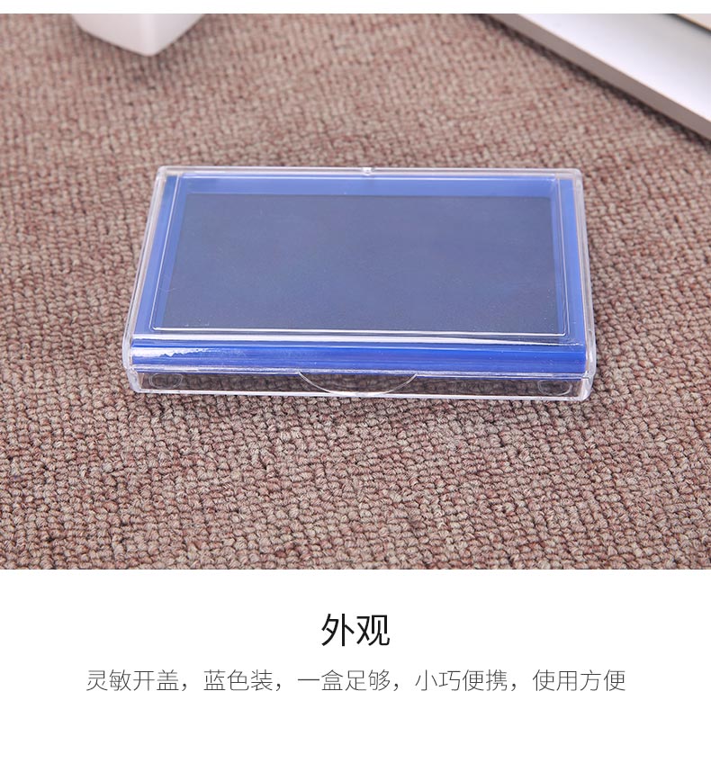 4_商品描述.jpg