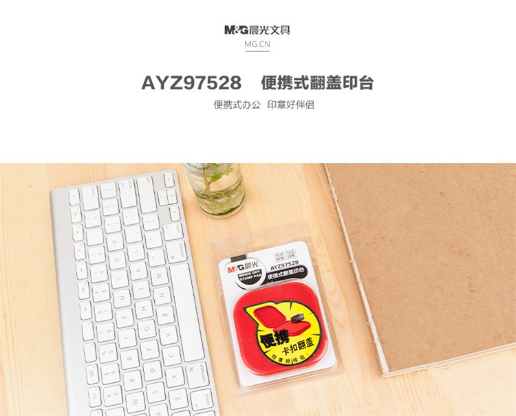 1_商品描述.jpg
