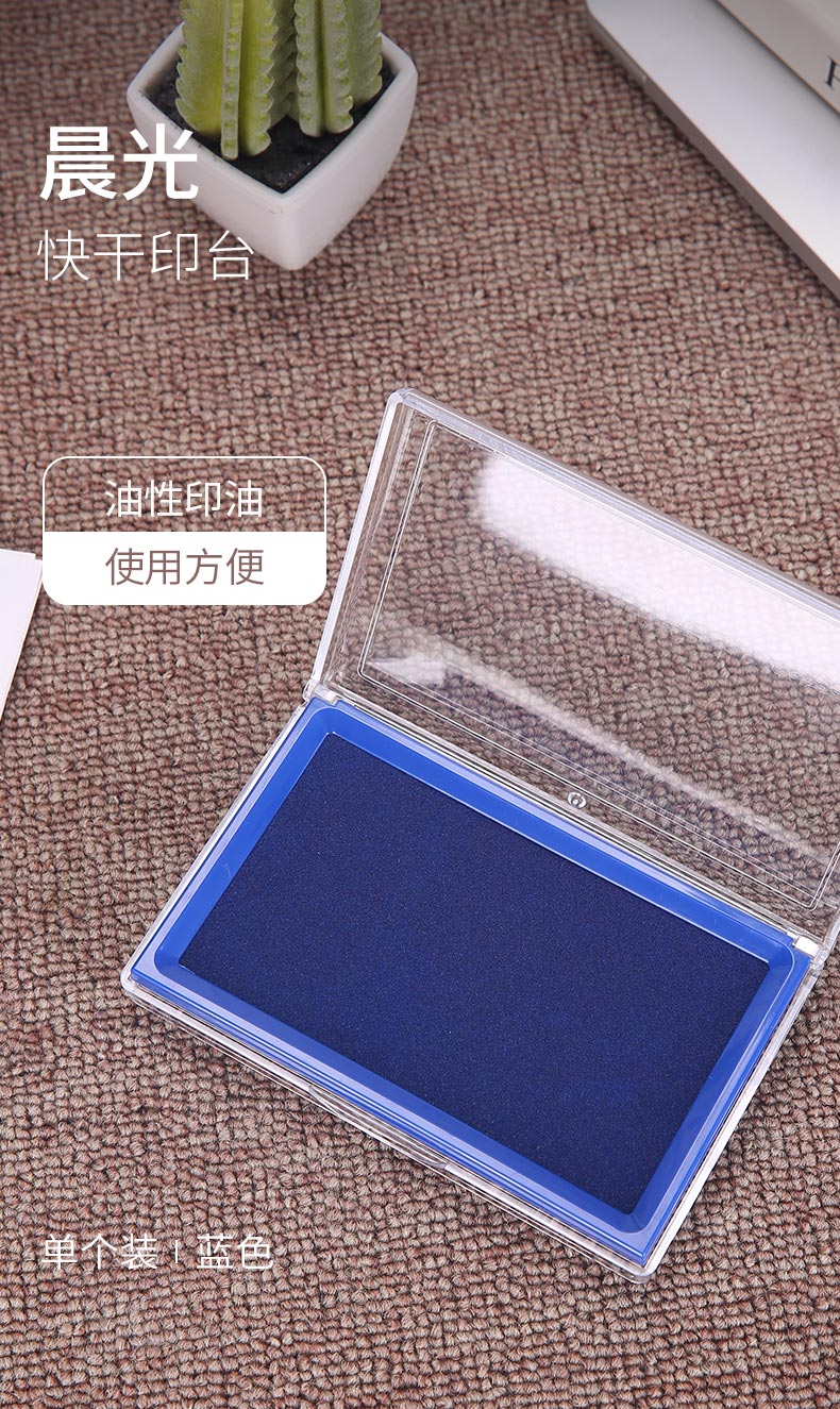 1_商品描述.jpg