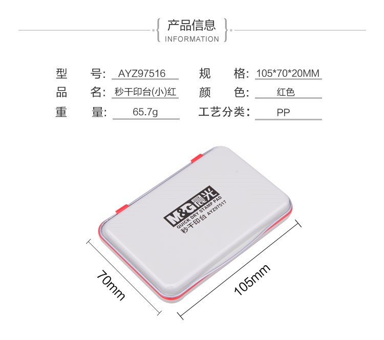 2_商品描述.jpg