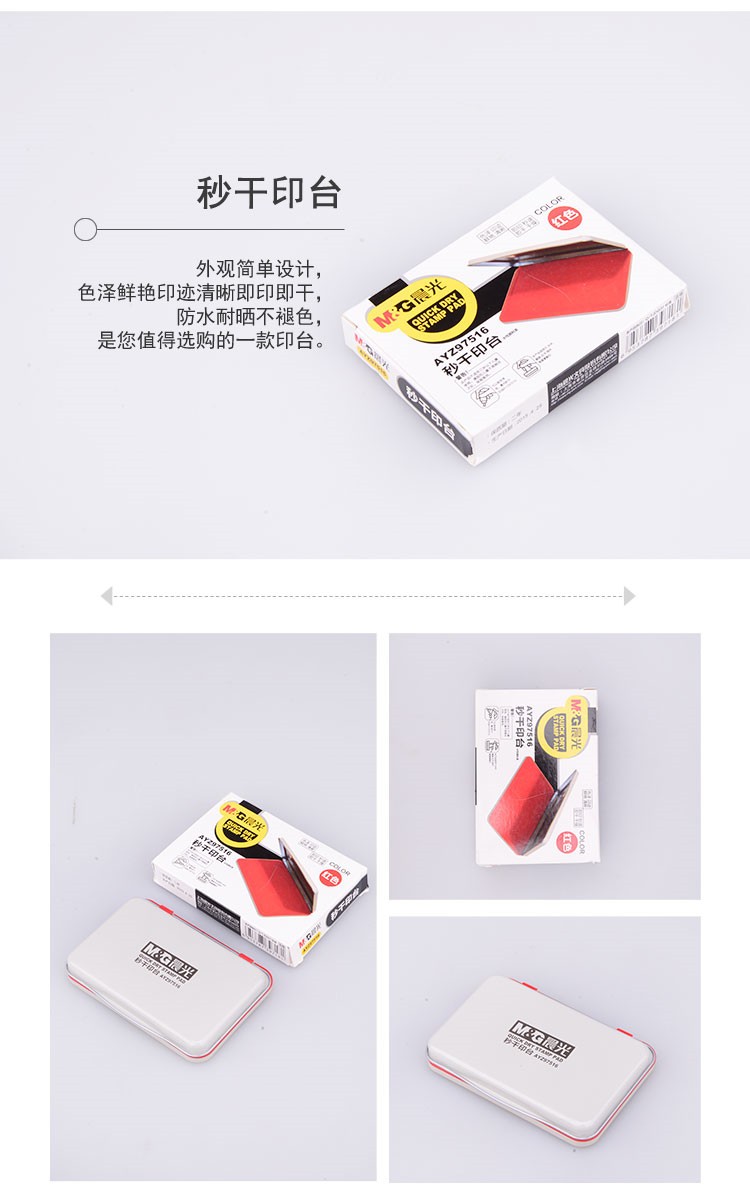 5_商品描述.jpg