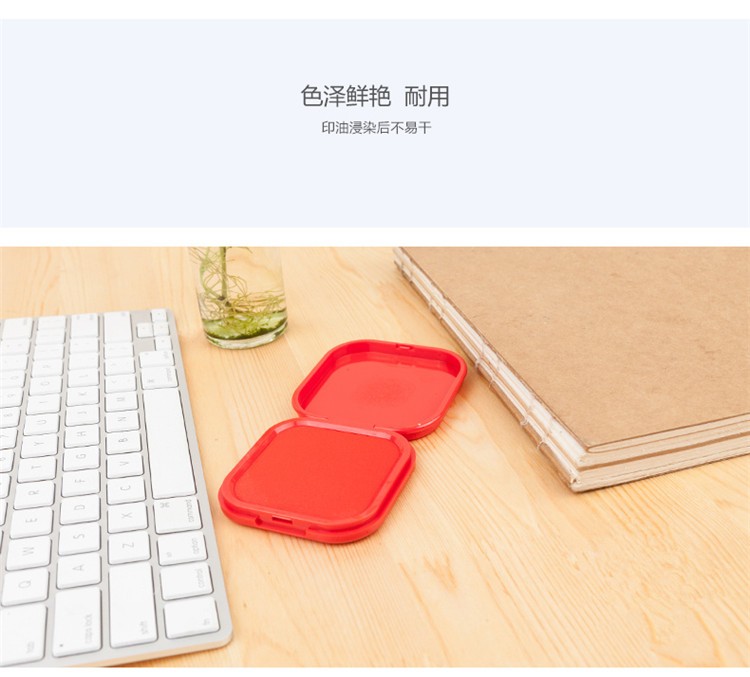 3_商品描述.jpg
