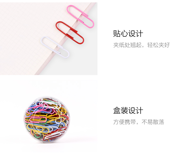 4_商品描述.jpg