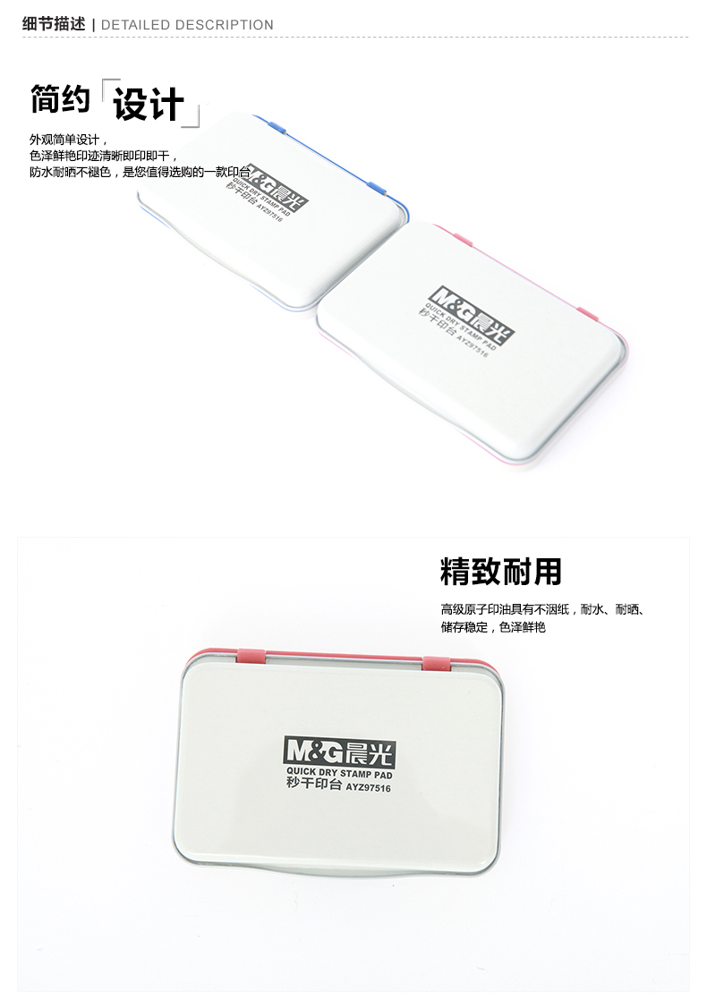 2_商品描述.jpg