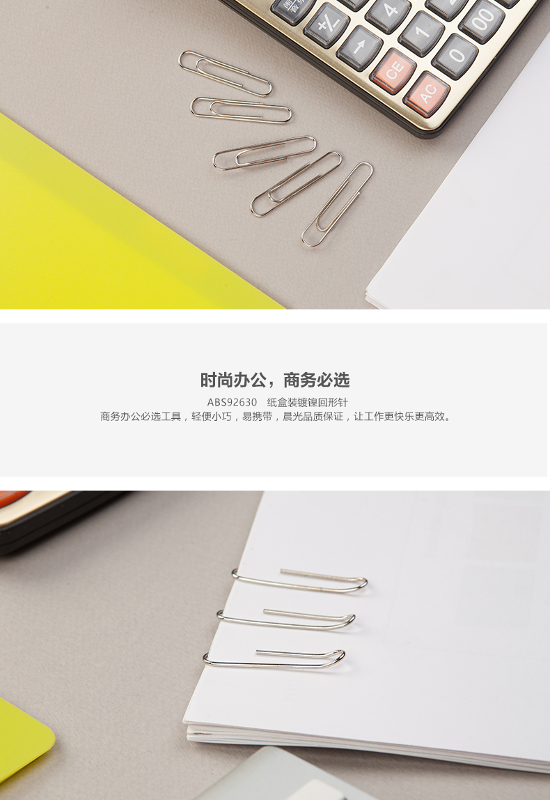 7_商品描述.jpg