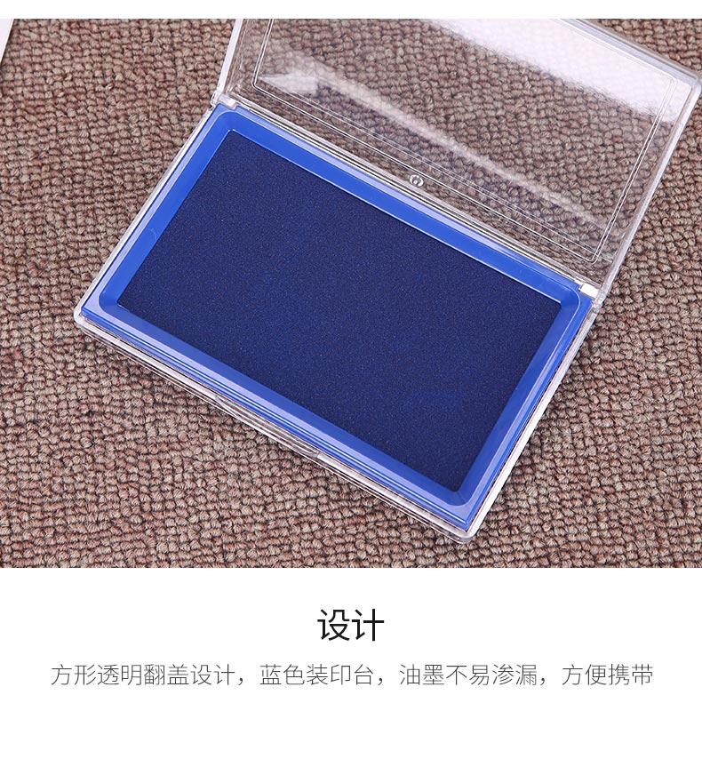 5_商品描述.jpg