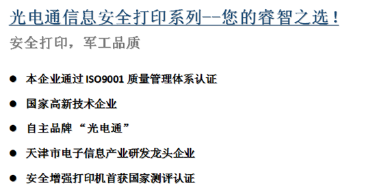 4_商品描述.png