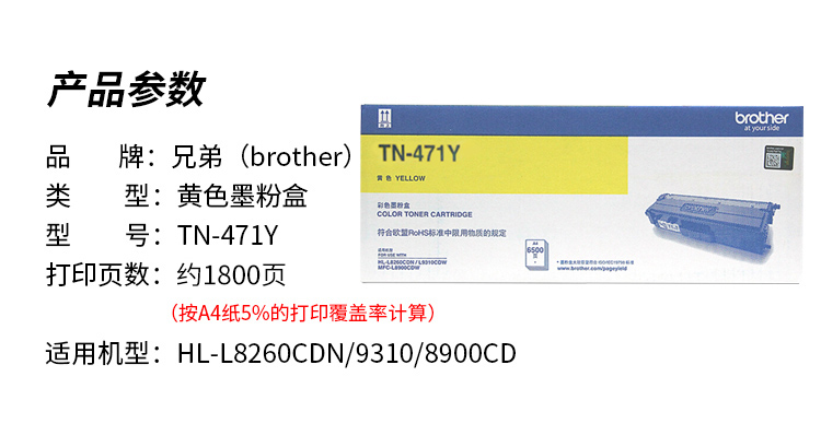 2_商品描述.jpg