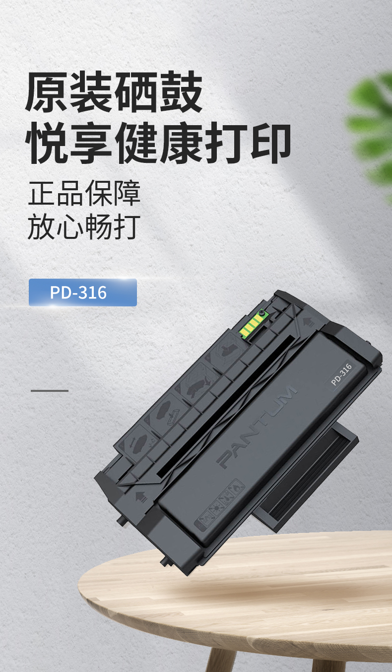 6_描述图.jpg