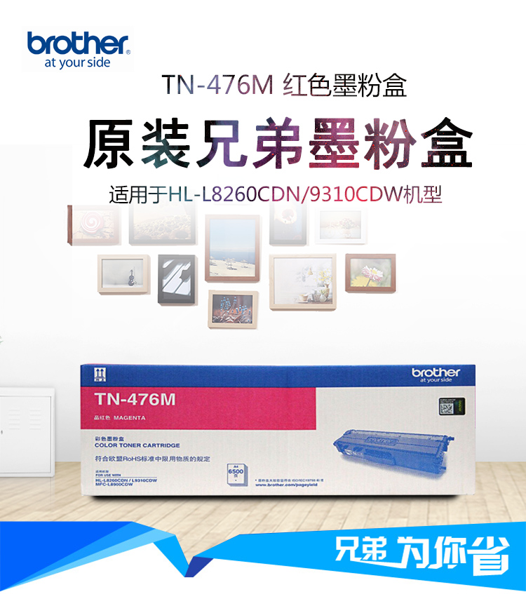 1_商品描述.jpg