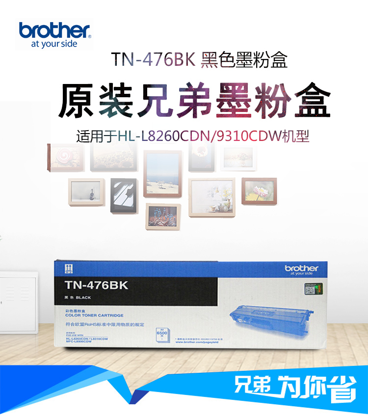 1_商品描述.jpg