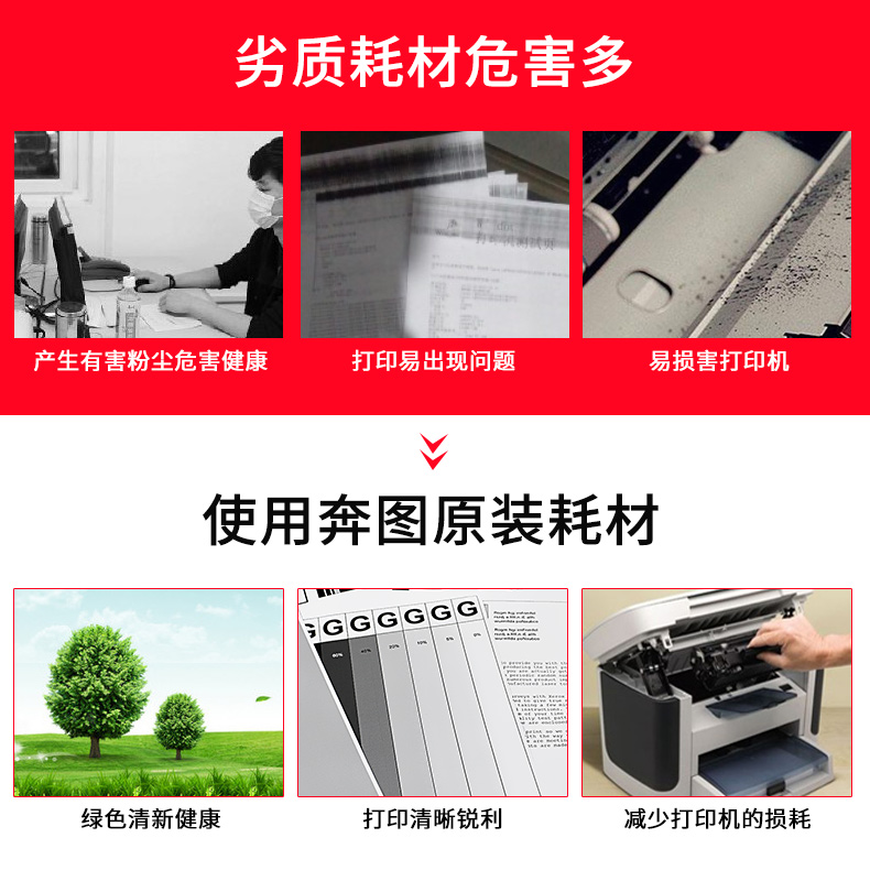 2_商品描述.jpg