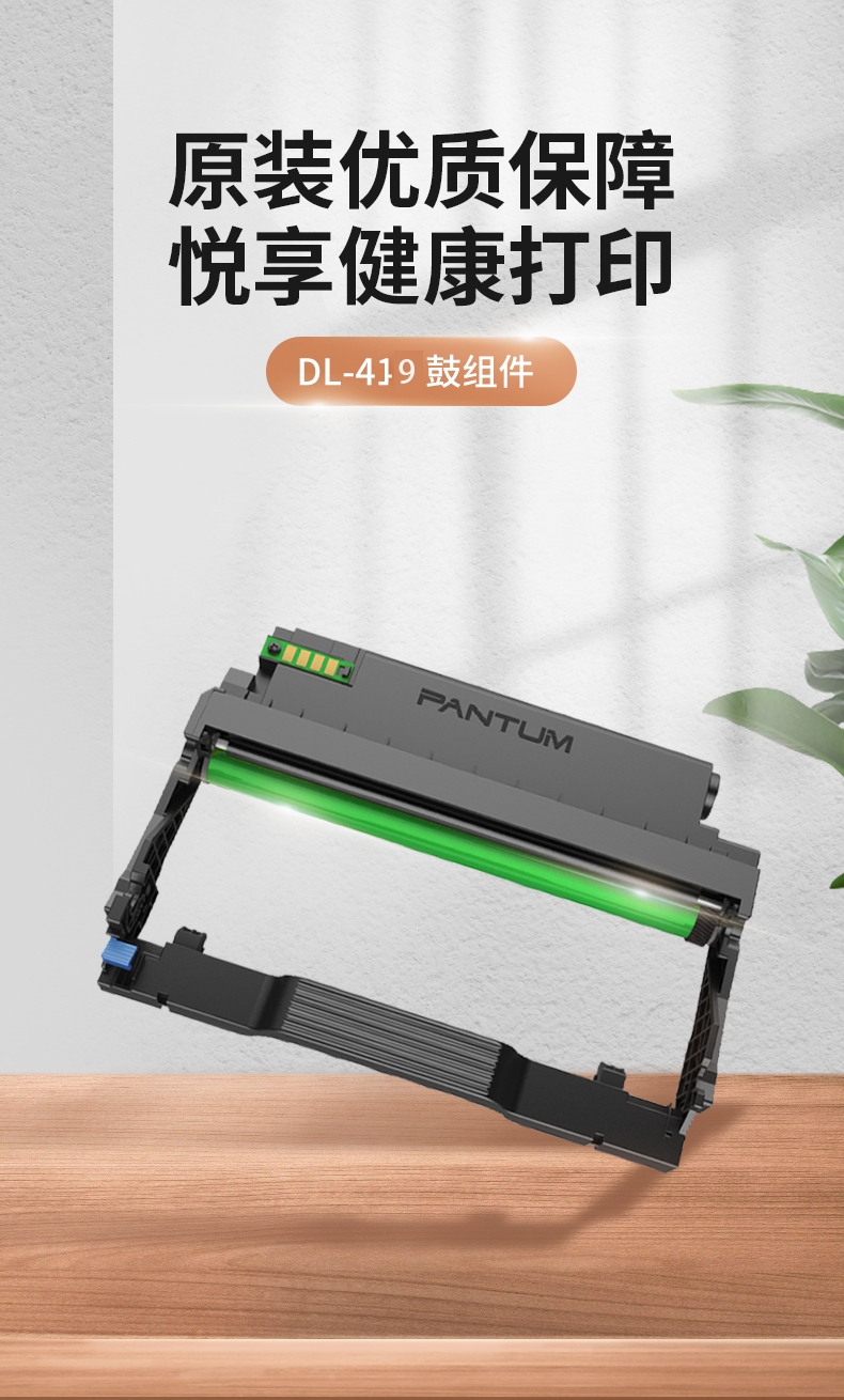 1_商品描述.jpg