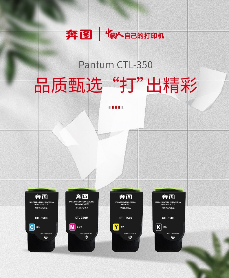 1_商品描述.jpg
