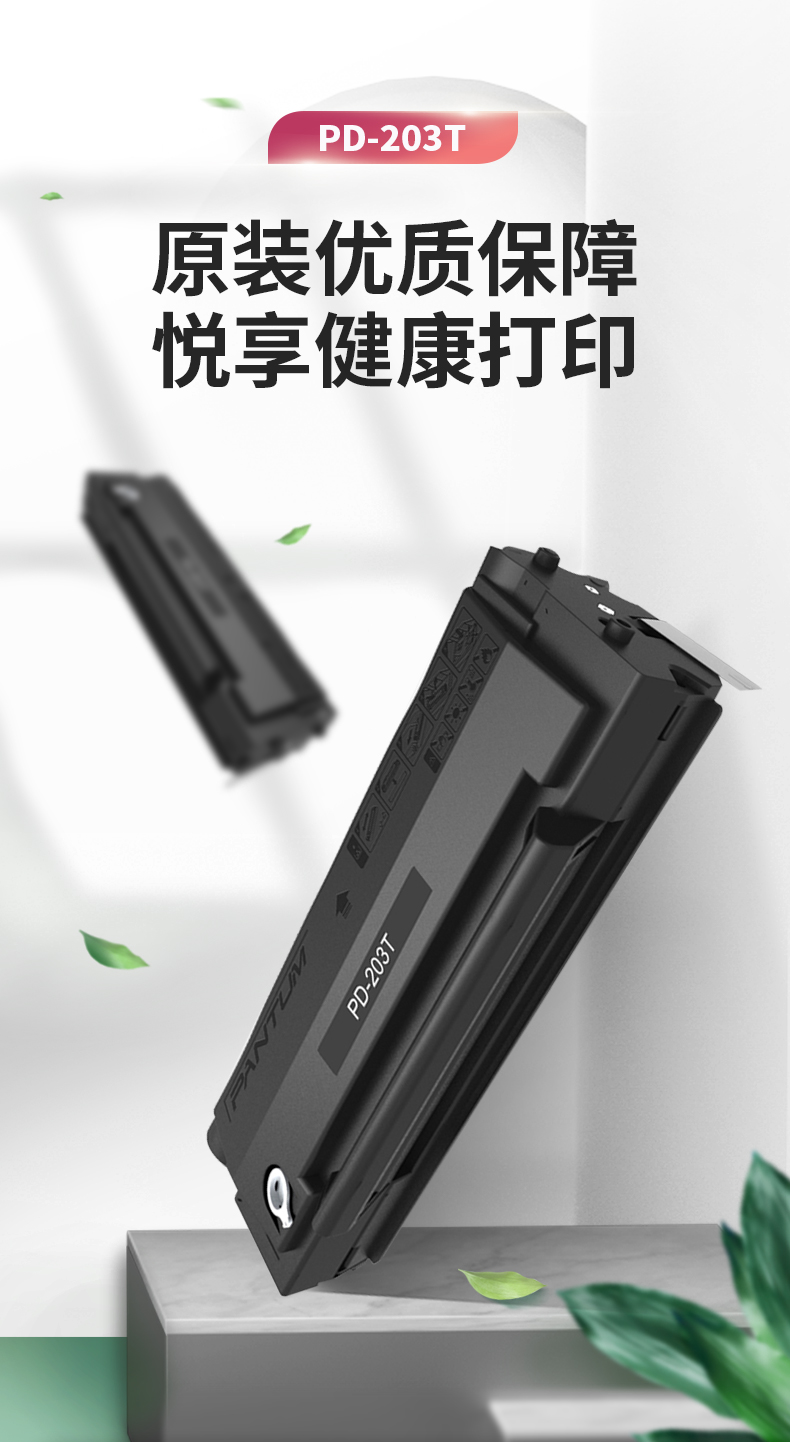 1_商品描述.jpg