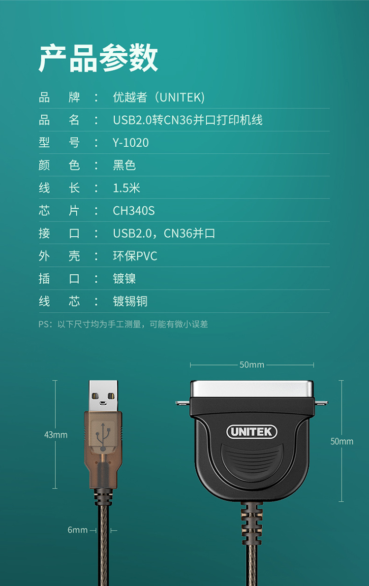 14_商品描述.jpg