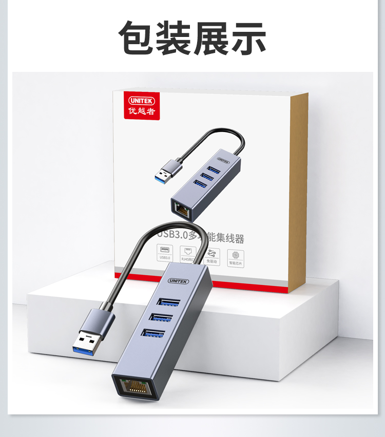 12_商品描述.jpg