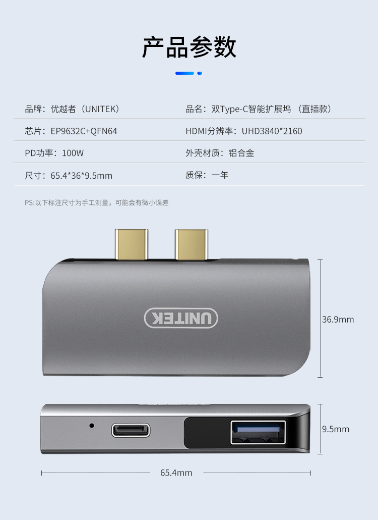 15_商品描述.jpg