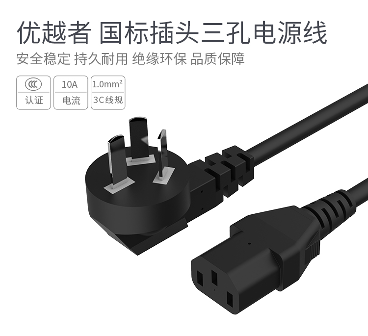 2_商品描述.jpg