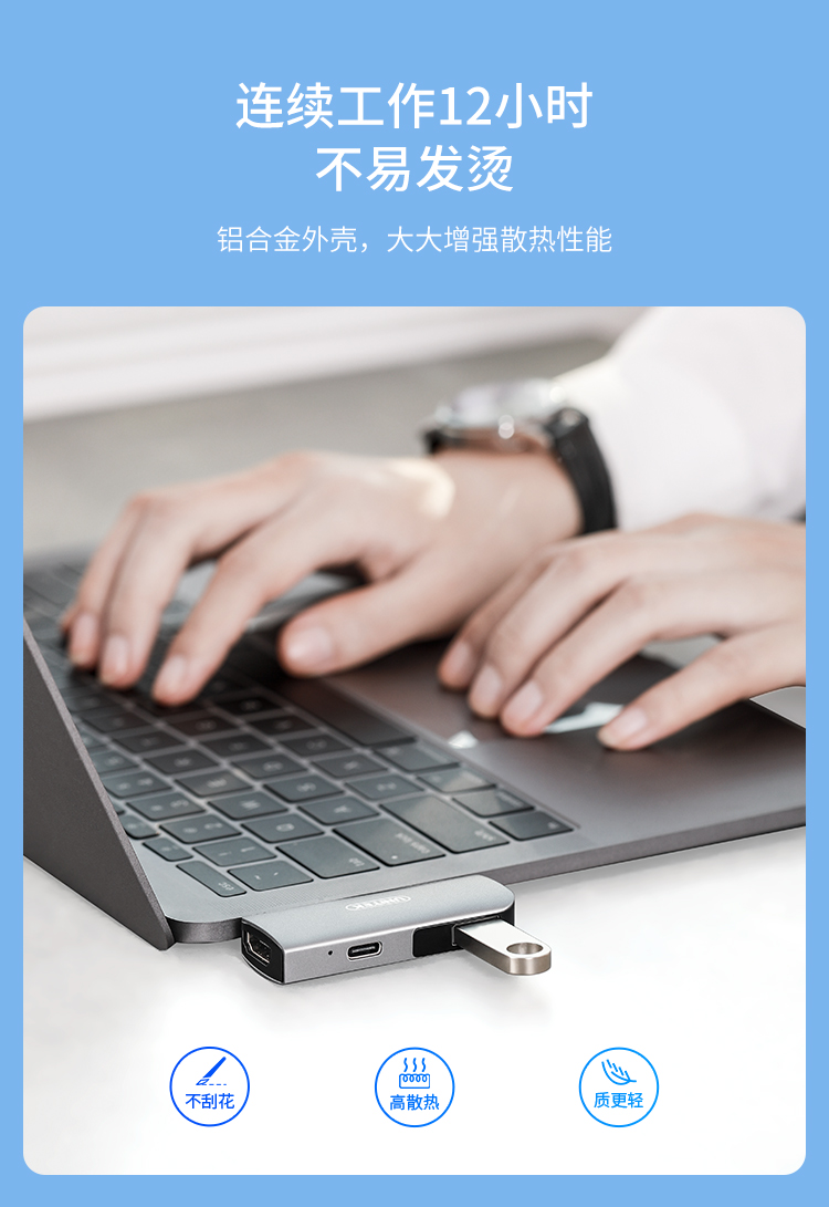 11_商品描述.jpg