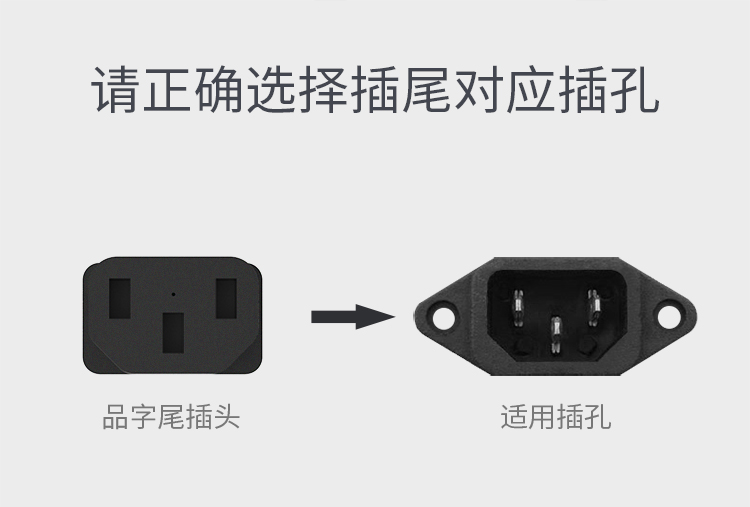 11_商品描述.jpg