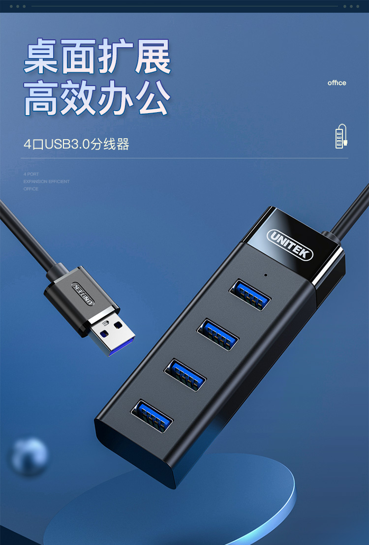 1_商品描述.jpg