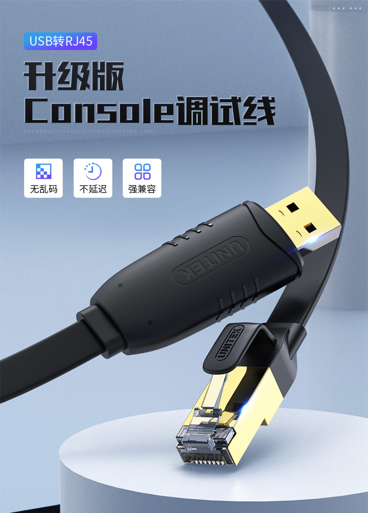 4_商品描述.jpg