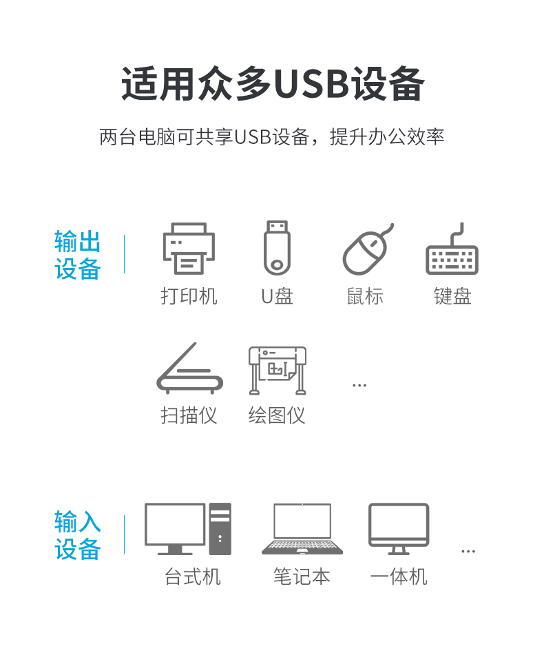8_商品描述.jpg