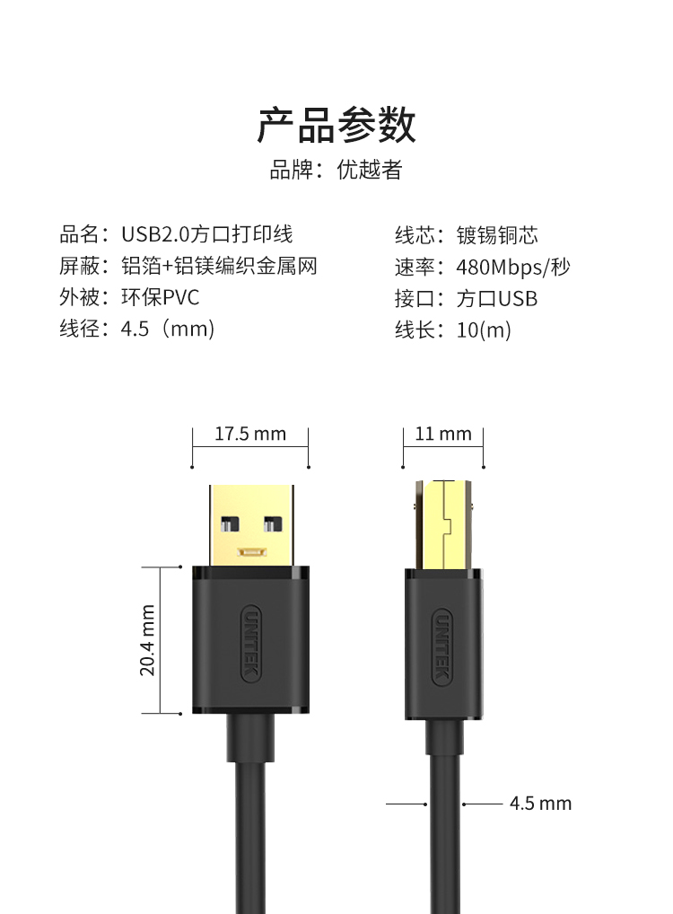 15_商品描述.jpg