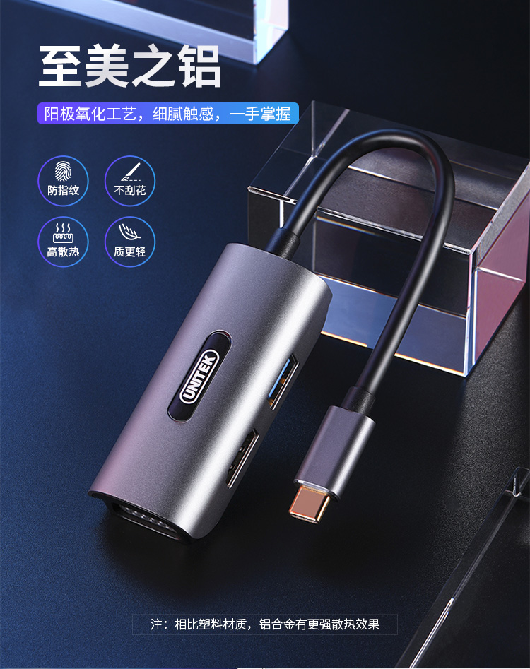 4_商品描述.jpg
