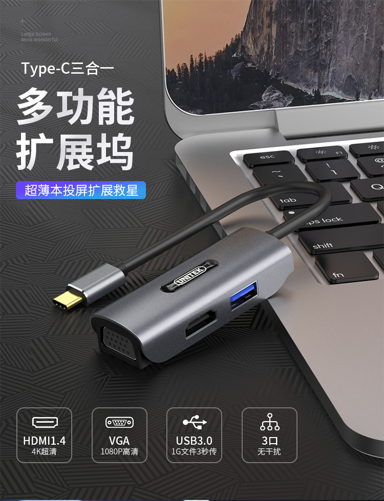 3_商品描述.jpg
