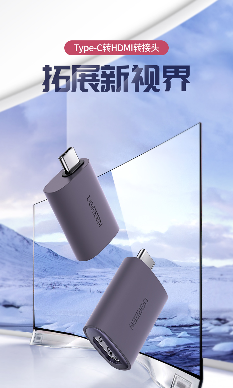 2_商品描述.jpg