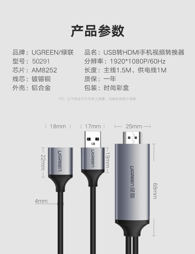 15_商品描述.jpg