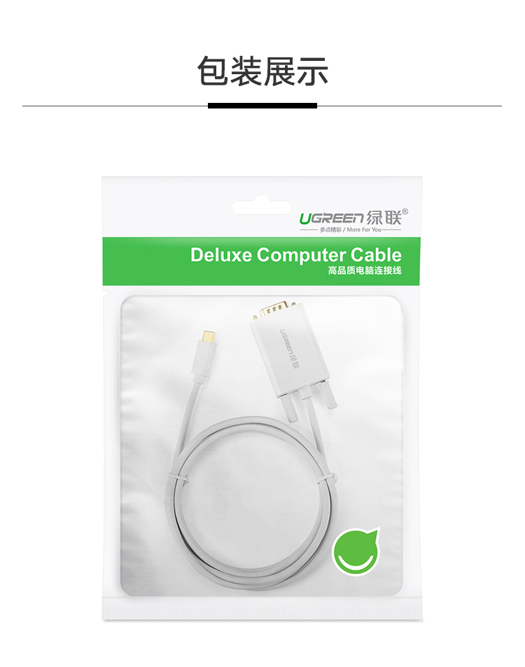 10_商品描述.jpg