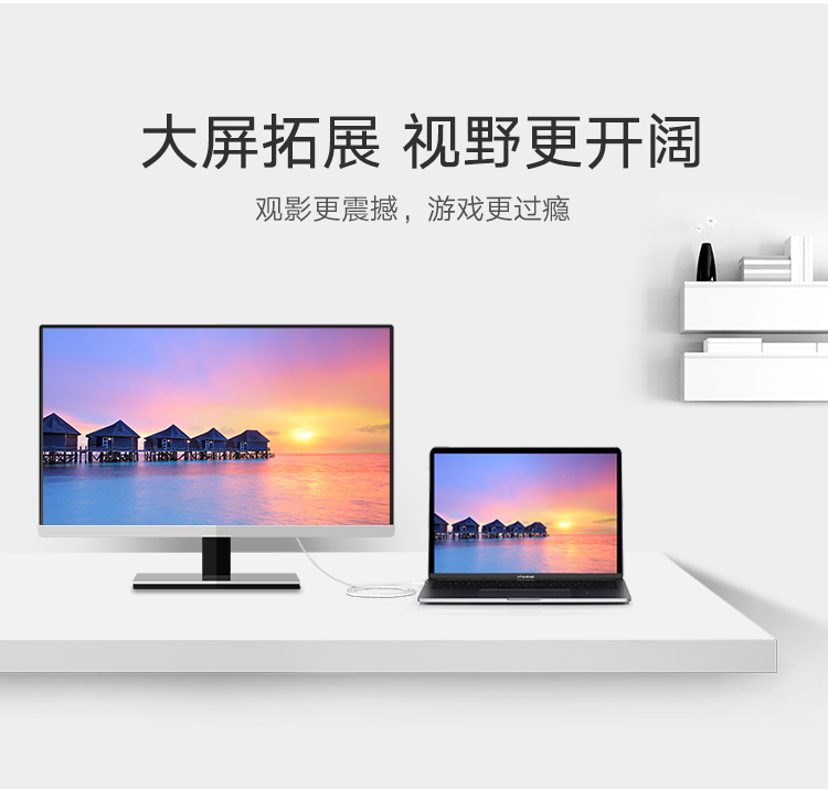 3_商品描述.jpg