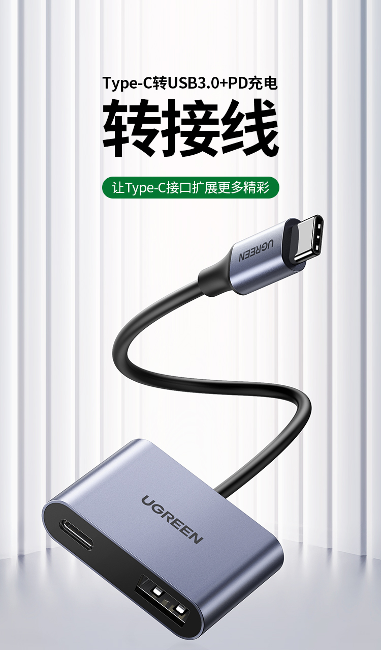 3_商品描述.jpg
