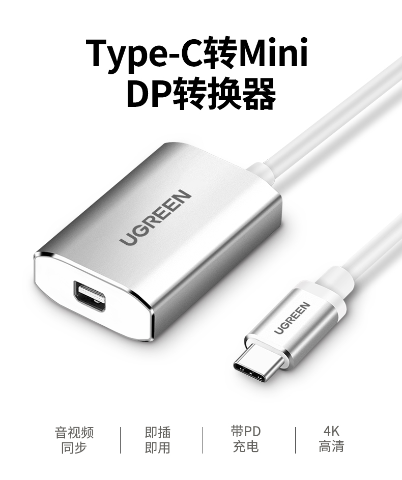 2_商品描述.jpg
