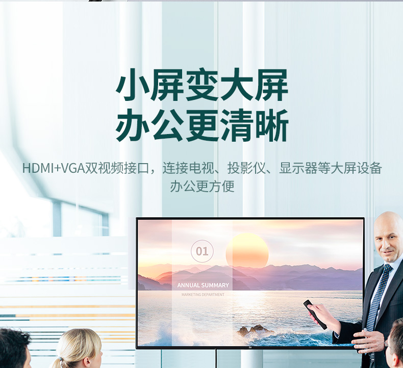 5_商品描述.jpg