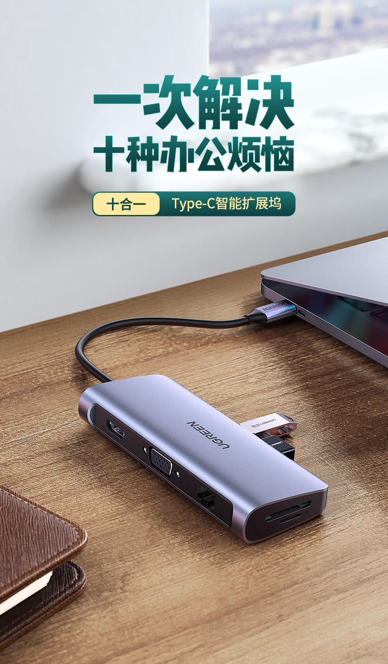 2_商品描述.jpg