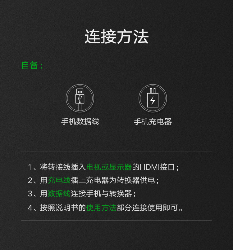 18_商品描述.jpg