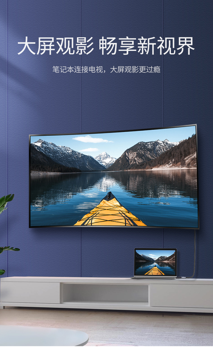 4_商品描述.jpg