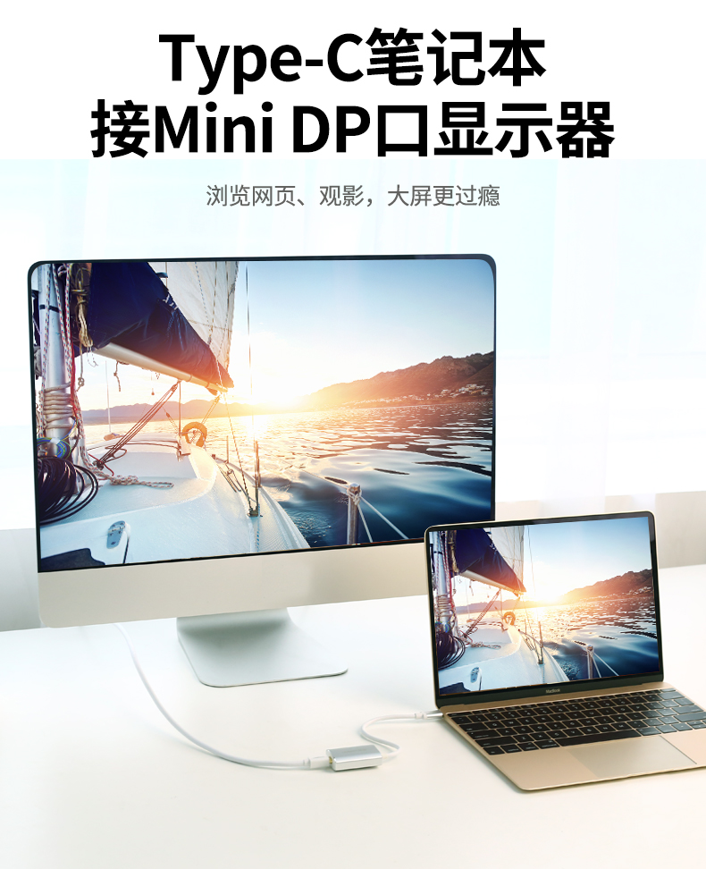 3_商品描述.jpg