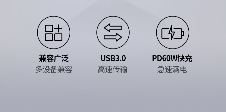 4_商品描述.jpg